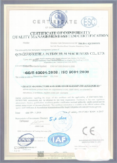 新北景区点位图标示例